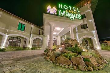 Фото Отель Magus Hotel г. Бая-Маре 4