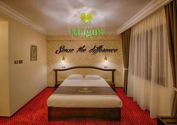 Фото Отель Magus Hotel г. Бая-Маре 1