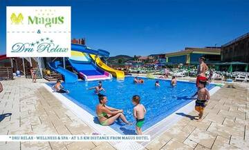 Фото Отель Magus Hotel г. Бая-Маре 3